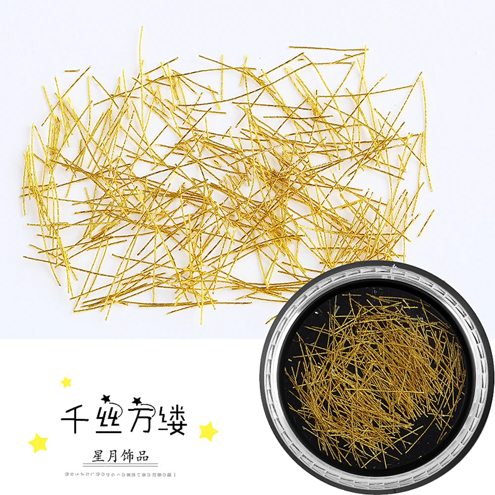 千丝万缕(1)
