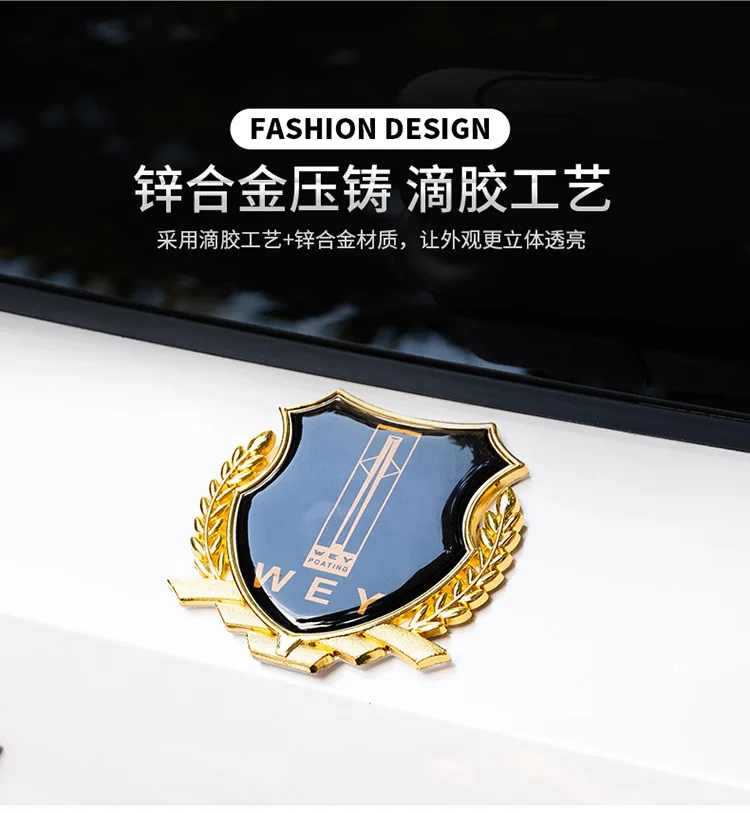 Car Metal Car Sticker Large Size VIP Metal Stereo VIP Labeling Modified Cool Side Label Window Decorative Sticker Car Logo