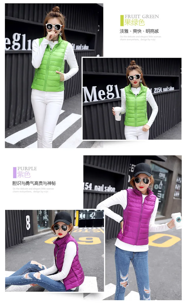 New Style down Vest Women's Thin Short Korean-style Slim Fit Slimming White Duck down Large Size Coat off Season Closeout