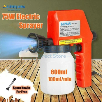 

110V 220V 75W 600ML Electric Sprayer Portable Handheld Alcohol Fogger Spray Gun Disinfection Machine US/EU Plug For House Car