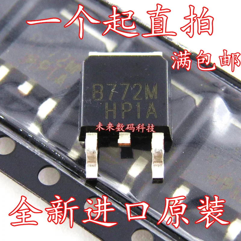 10 шт./лот 2SB772M B772 2SB772 СОТ-252 3A 40V Высокое качество