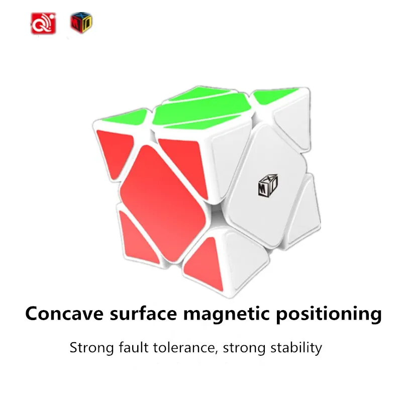 Qiyi YiWingy Магнитный куб 3x3 вогнутая поверхность Магнитный позиционирующий Куб Профессиональная головоломка игрушки подарок