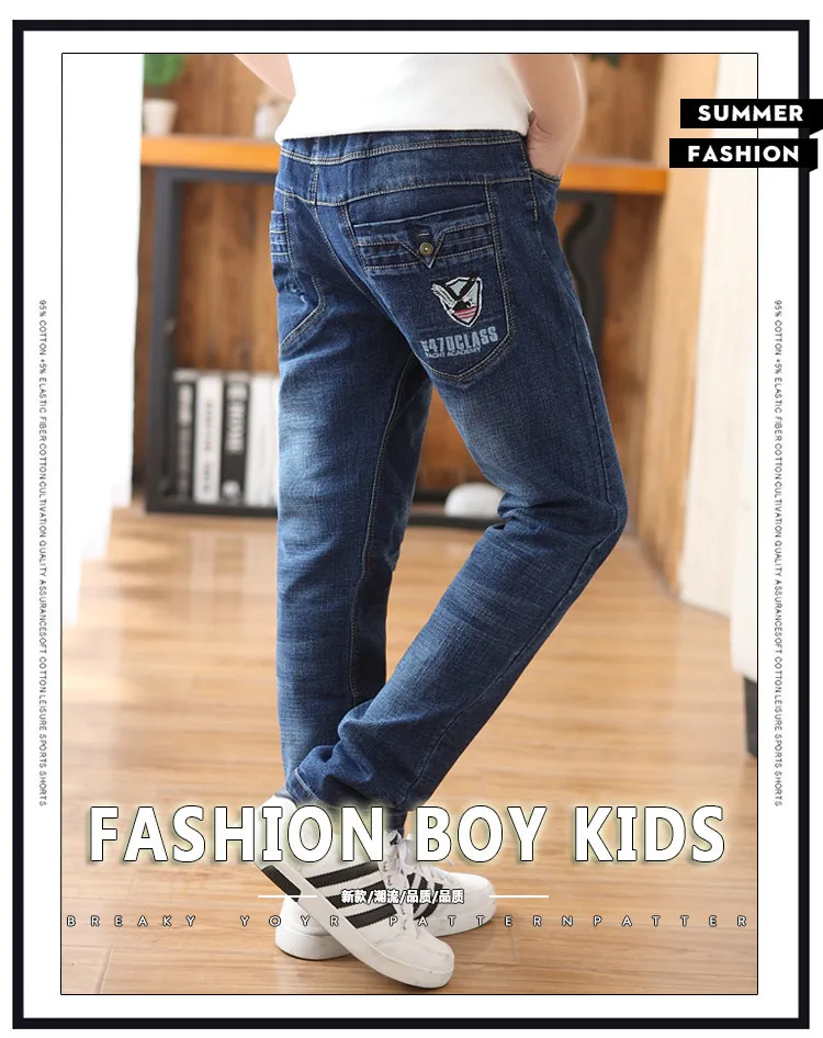BOY'S Denim Trousers Brushed And Thick Winter New Style Korean-style Big Boy Pants Childrenswear Warm CHILDREN'S Pants