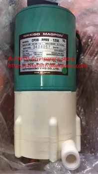 

TSBA 120 Biochemistry analyzer circulation water pump