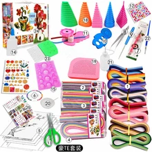 Conjunto de herramientas de papel para filigrana, manualidades de papel de Color, Material de dibujo, tablero de herramientas para principiantes con caja de maleta