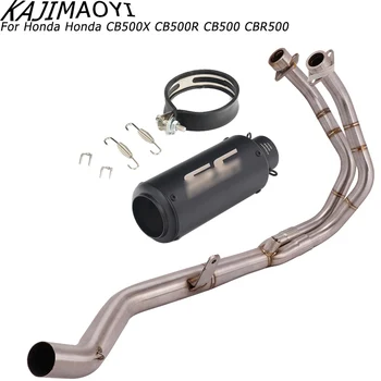 

KAJIMAOYI Slip-on For HONDA CBR500 CB500F CBR500R CB500X Motorcycle Exhaust Link Tube Connect Full Systems