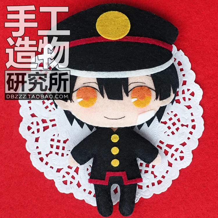 Аниме в туалетном стиле Hanako-kun плюшевая игрушка ручной работы брелок реквизит для