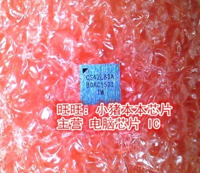 

new original CS42L83A CS42L83A-CWZ BGA
