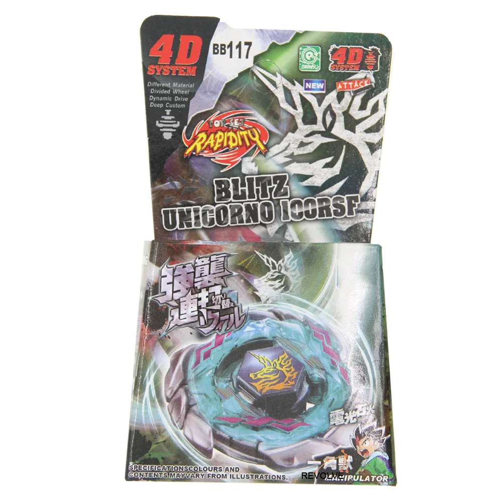 B-X Toupie Burst Beyblade Spinning Top Metal Fusion Toupie Bb117 Blitz Unicorno Starter Battle Top Starter Dropshipping