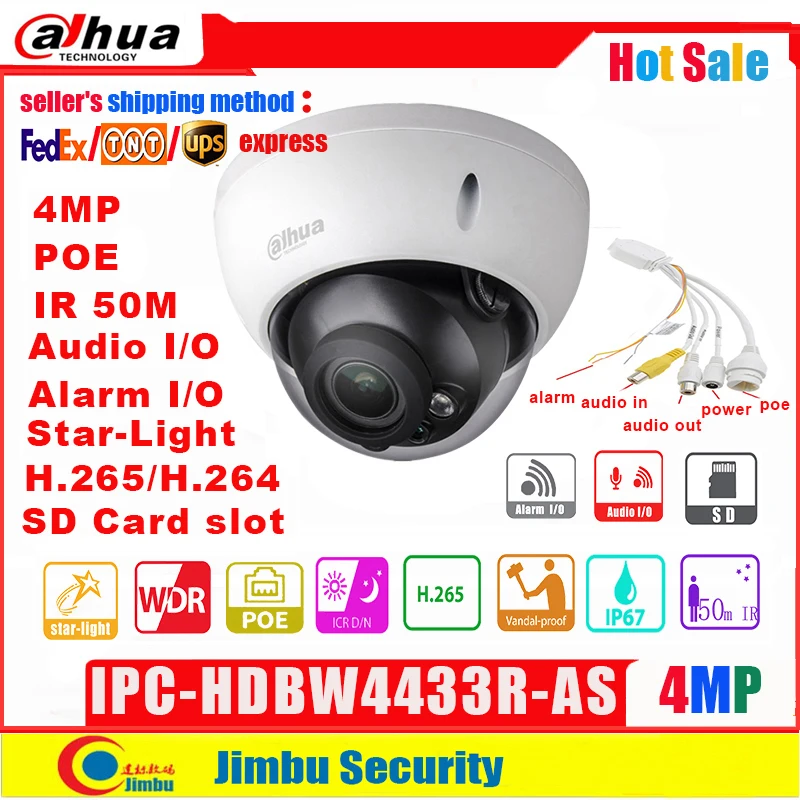 Сетевой видеорегистратор Dahua 4MP IP Камера IPC HDBW4433R AS H.265 звездного неба IR50m у Audio