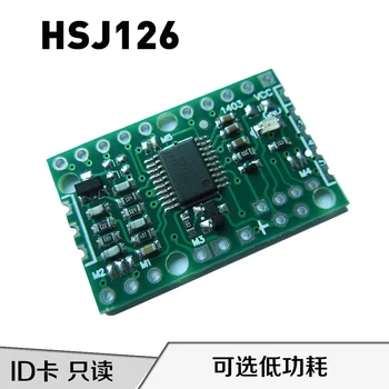 

Huisijia Hsj126 Low Power ID Card Reading Module Access Card Swiping Module 125k RF