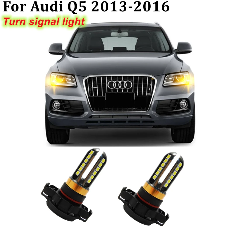 2x автомобиль светодиодный Включите Singal светильник для Audi Q5 2013 2014 Canbus error free H16 PSY24W 5202 3030 спереди отложным воротником светильник аксессуары для ламп