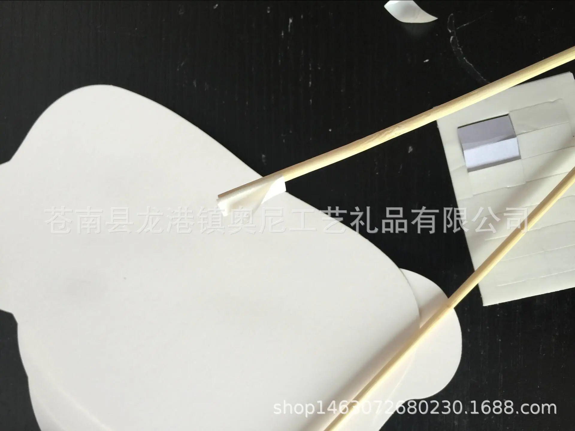 QQ 20181123152542