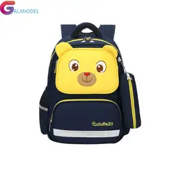 Детские школьные ранцы для мальчиков и девочек с мультяшным медведем; водонепроницаемые школьные рюкзаки для детей; школьная сумка; Mochila