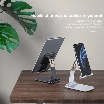 

Foldable Desktop Phone Holder Suitable For IPhone IPad IPad Adjustable Metal Desktop Tablet Holder, Universal Table Phone Holder