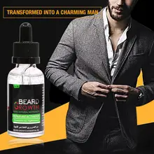 40ml 1 Piece Beard Growth Liquid Rich Natural Nutrients Beard Growth Essential Oil Temple Hair Nourishing Essential Oil