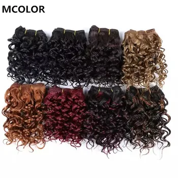 

Synthetic Hair Ombre Hair Bundles Afro Kinky Curly Hair 8 Inch Short Synthetic Hair Weaving Afro Braiding Jerry Curl Extension