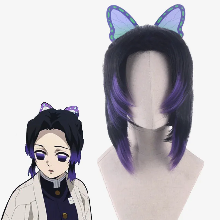 

35CM Anime Demon Slayer Kochou Shinobu Endure Gradient Character Cosplay Wig Girl Gift Cute Lovely Thing
