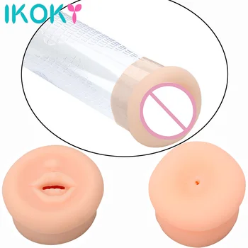 

Soft Silicone Replacement Sleeve Seal Stretchable Donut For Most Penis Enlarger Pump Vacuum Comfort Cylinder Accessorie