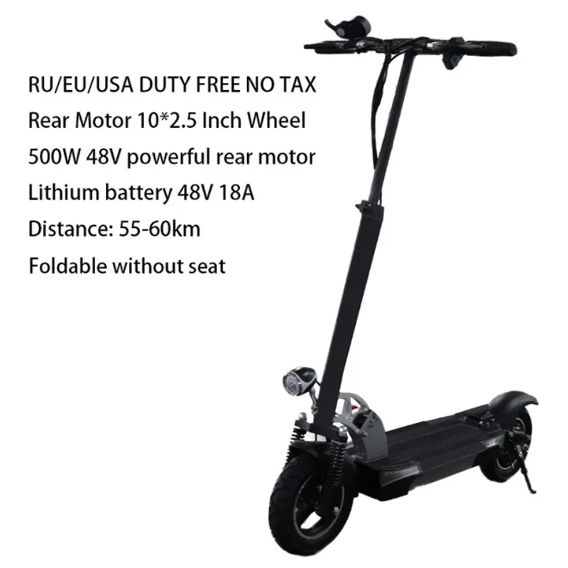 Электрический скутер 45км/ч 48V 500W E скутер Батарея 80 км Patinete трамвай Adulto скутер электрический escooter patinete eléctrico - Цвет: 500W48V18AH No Seat