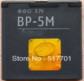 Аккумулятор ALLCCX для Nokia 5610 5610XM 5611XM 5700 5700XM 6110C 6110N 6220C 6500S 7390 | Мобильные телефоны и
