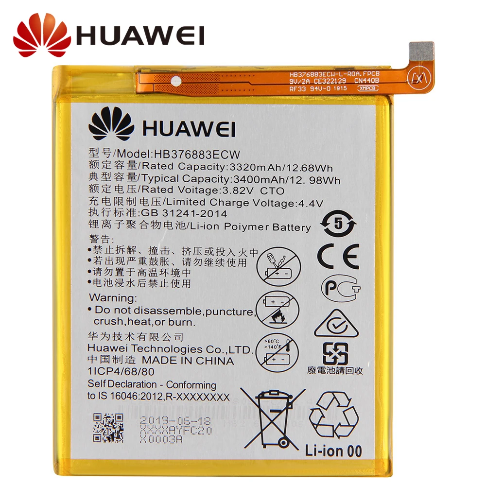 Оригинальная Замена батарея для телефона Huawei P9 плюс VIE AL10 L09 L29 HB376883ECW