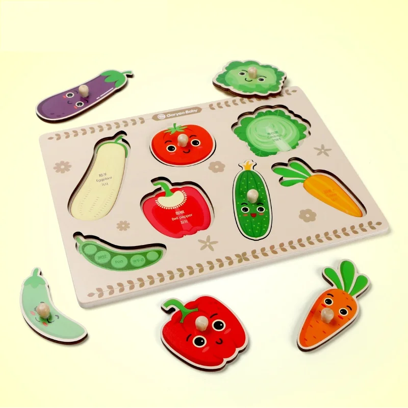 

Children's wooden jigsaw puzzle vegetable cognitive cartoon hand puzzle toy infant early childhood cognitive game