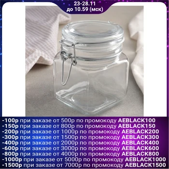 

Bank "Kremlin", 740ml