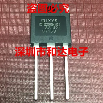 

IXTQ200N10T TO-3P