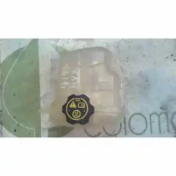 

13370133 deposit Expansion Opel Astra J Lim. Excellence