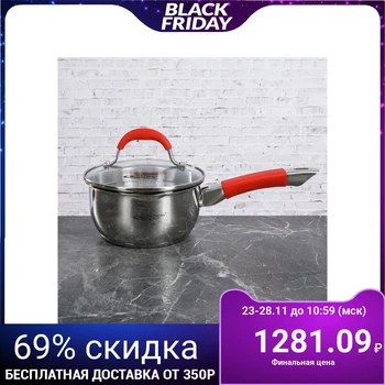 

Bucket "Aurora" 1.6 l, d = 16 cm, capsule bottom, glass lid, riveted handle