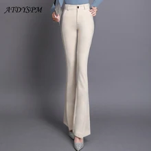 ATDYSPM Vintage High Waist Flare Pants Women Hem Split Trousers Formal Office Suit Pants Elegant Ladies Causal Pants