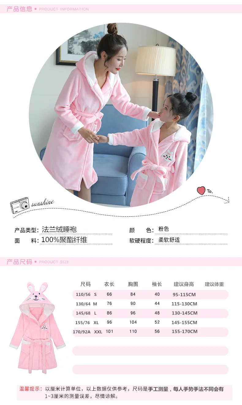 Осень ; Одинаковая одежда для родителей и детей; Пижама Фланелевое платье; Одинаковая одежда для мамы и дочки; Спортивный Костюм сезон осень-зима; Mornin