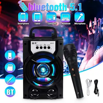 

bluetooth Portable Speaker with Microphone Colorful LED Light Rechargeable Party Karaoke Machine Supports TF Card/USB FM