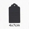 4x7cm Black