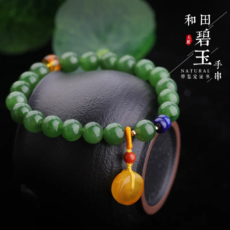 

Natural Hetian jade Jasper bead Bracelet beeswax Pendant trend Popular Jewelry for Man Women Amulet Gifts