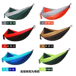 Hamac en tissu de Parachute en Nylon, chaise à bascule simple et Double, pour Camping, équitation, loisirs d'intérieur 
