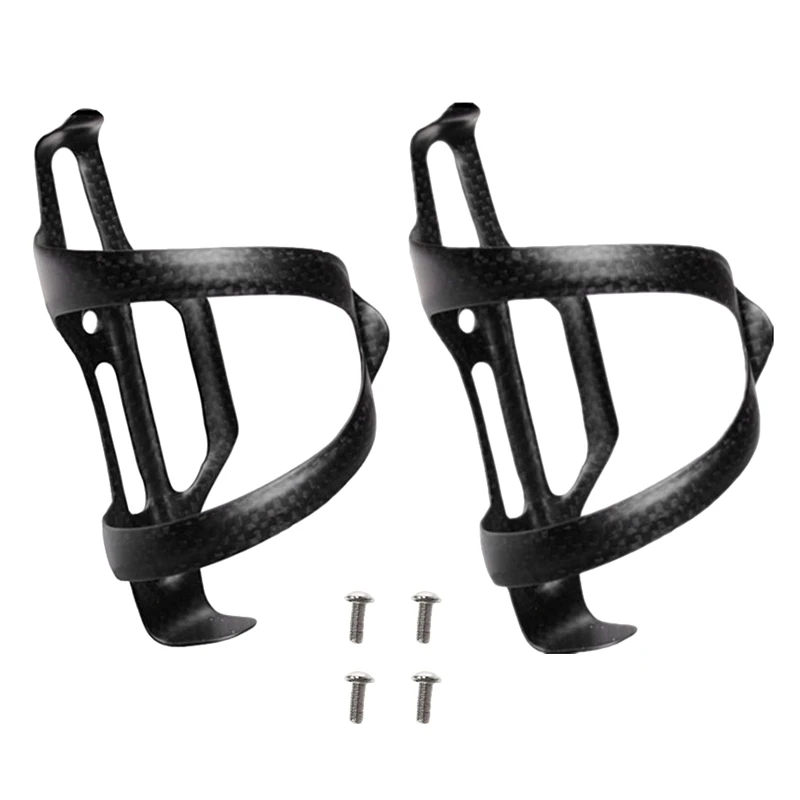 2Pcs Bicycle Bottle Cage 3K Carbon Bottle Holder Side Pull Bike Cage