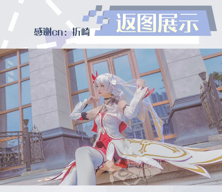 Honkai Impact 3 Тереза Apocalypse платье розовый Лолита косплей костюм для женщин платье на Хэллоуин