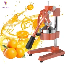 Ручная Соковыжималка многофункциональная лимонная Апельсиновая соковыжималка из нержавеющей стали для фруктов коммерческое ресторанное оборудование