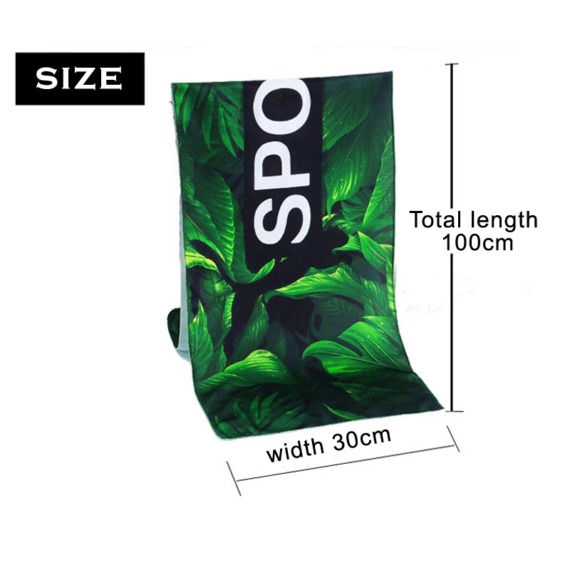 Fitness Cold Towel Outdoor Sports Cold Feeling Towel Fashion Printing Yoga Cooling Running Quick Drying