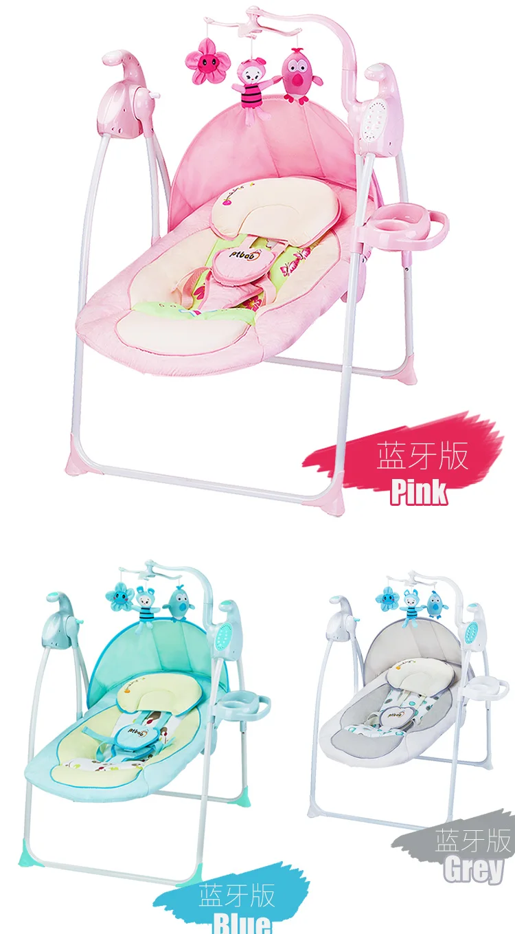 

939 Coax Baby Useful Product BABY'S Rocking Chair Pacify Chair Baby Electric Bassinet Loungers to Sleep Cradle