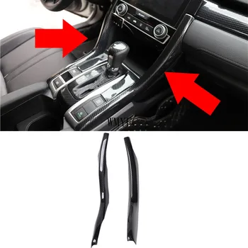 

Car Console Gear Box Edge Trim Carbon Fiber Texture Interior Decoration For Honda Civic 2020 2019 2018 2017 2016 Accessories