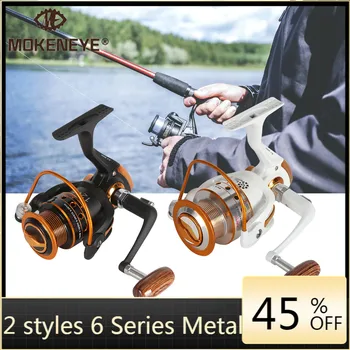

Spinning Fishing Reel AX BX 2000-7000 Series Metal Coil Spinning Reel Boat Rock Fishing Wheel Color Black White 2 Styles 6 Sizes