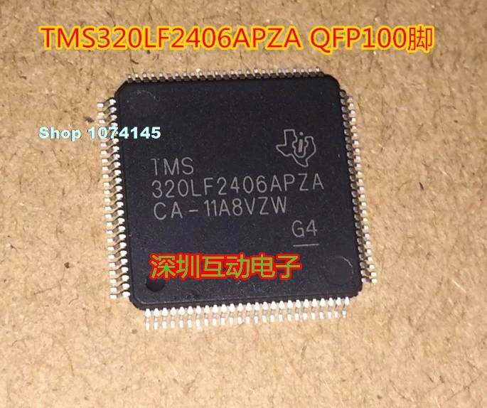 TMS320LF2406APZA LQFP-100