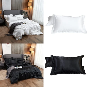 

Fashion Luxury Pure Color Silk Bedclothes Quilt Covers Set Bedding Set 1/2/3Pcs Popular Duvet Cover+ Pillowcase Bed Set