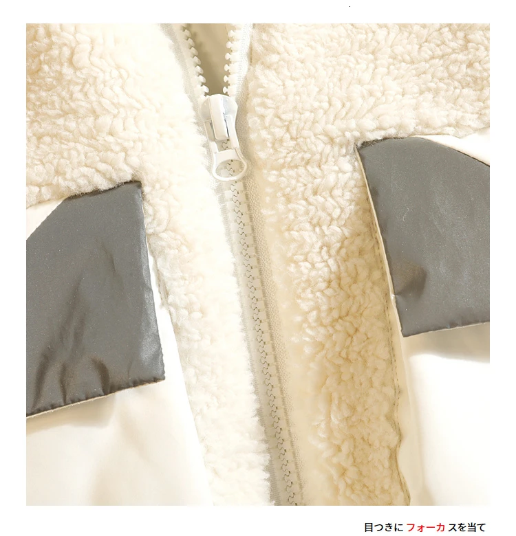 UYUK2019 Winter Fashion Temperament Loose Warm Thick Lapel Lamb Decoration Casual Plus-size Men's Down Jacket Clothes