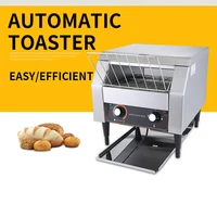 220V chain type toaster for hotel toaster 2050W crawler type automatic toaster with stainless steel body 1