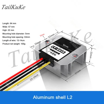 

24 v to 12V5A DC transformer step-down transformer DC - DC power supply module 10A20A30A40A car power converter