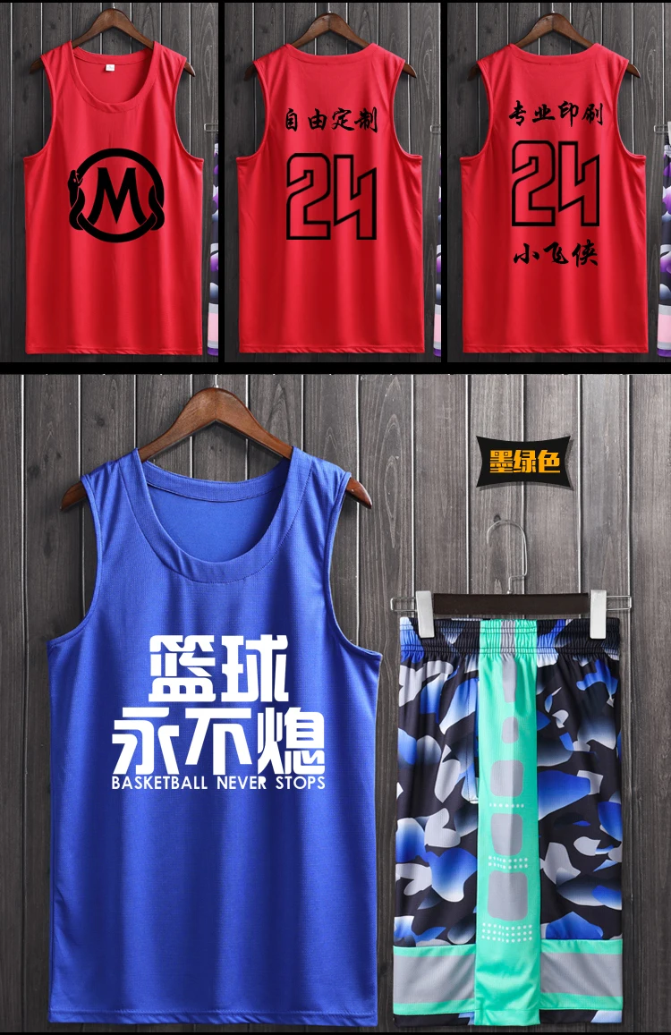 + Shorts, calções desportivos de Fitness Roupas